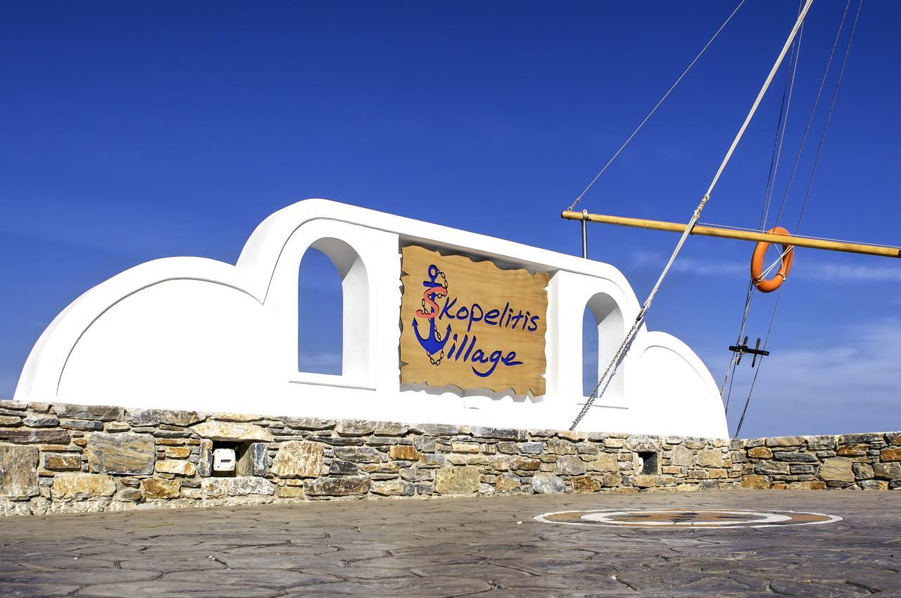 Skopelitis Village Katapola Exterior photo